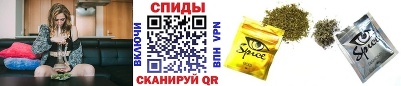 Бутират 99%  Пятигорск 