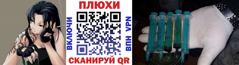 Гашиш hashish  Пятигорск 