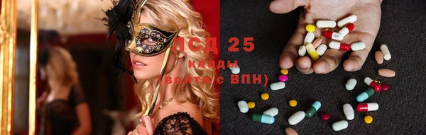герыч Вязники