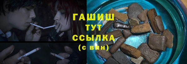 герыч Вязники
