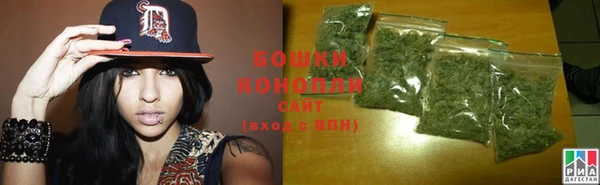 герыч Володарск