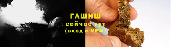 скорость mdpv Волоколамск