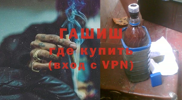 тгк Вяземский