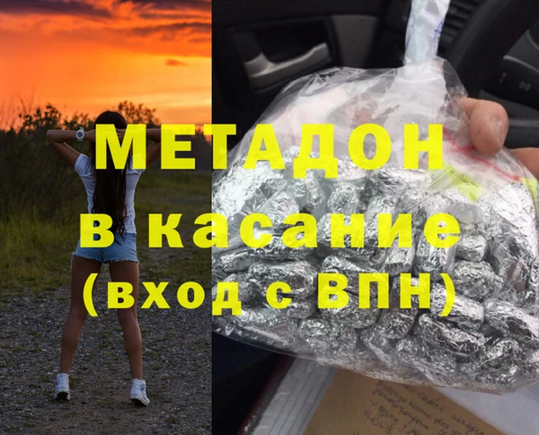 герыч Вязники