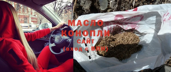 герыч Вязники