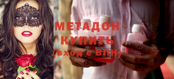 тгк Вяземский