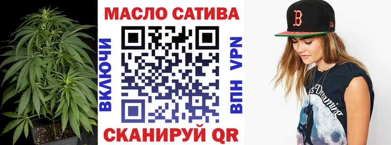 Дистиллят ТГК Wax  Пятигорск 